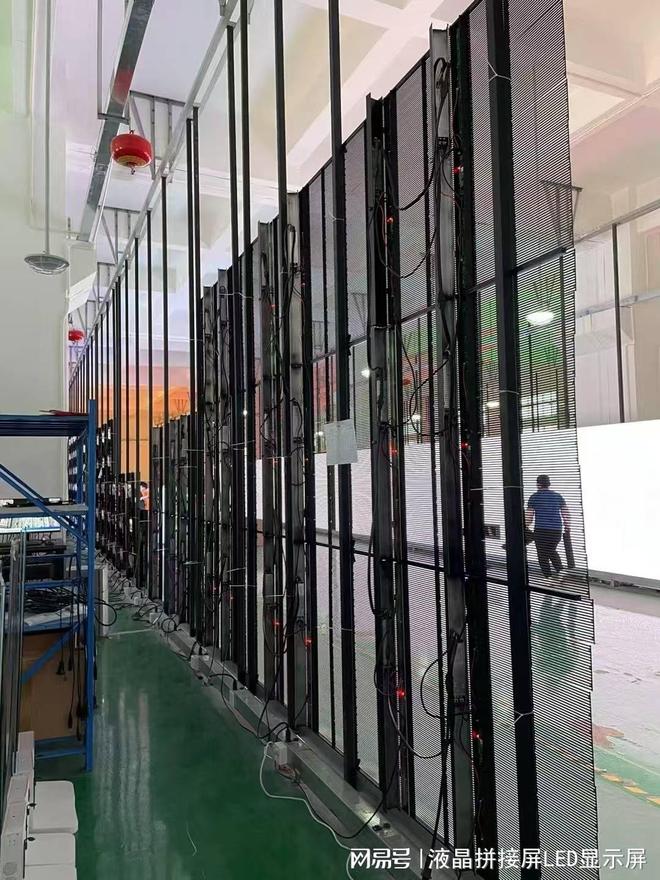 LED透明屏源头厂家(图2)