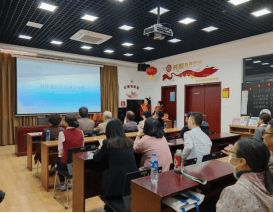 走进社区兴业银行天津城厢支行开展常态化金融教育宣传讲座(图3)