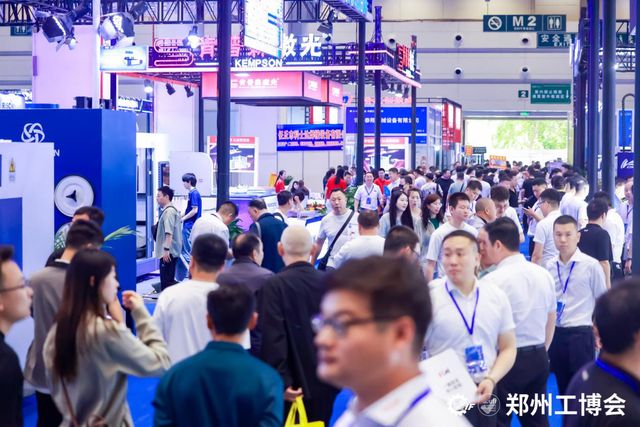 2025郑州工博会开幕16国采购商助力制造商贸火力全开(图2)