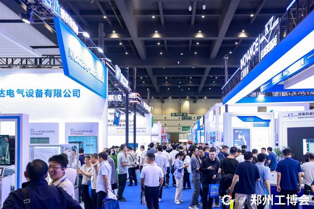 2025郑州工博会开幕16国采购商助力制造商贸火力全开(图3)