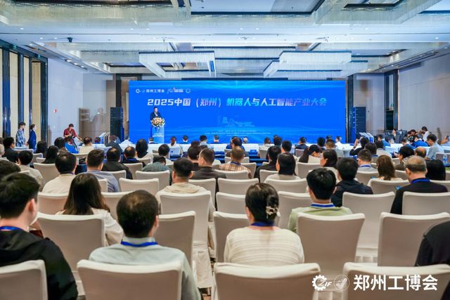 2025郑州工博会开幕16国采购商助力制造商贸火力全开(图7)