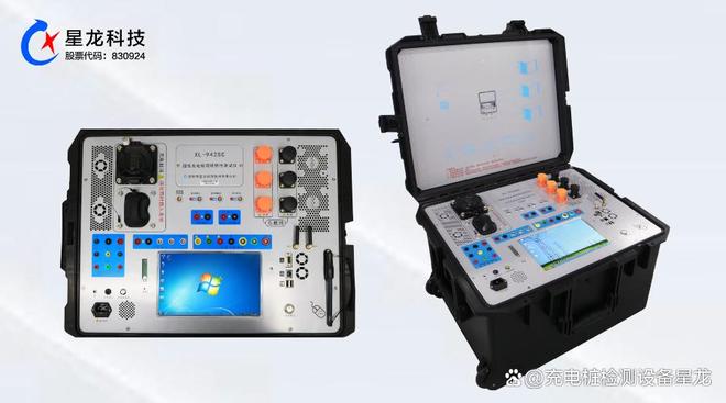 充电桩的质量基石：解码XL-942S系列现场测试黑科技(图2)
