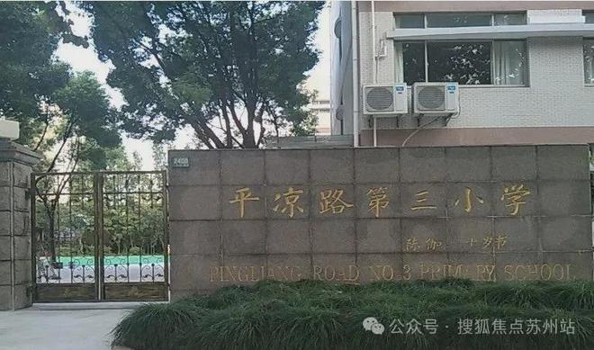 上海聚焦@缦云上海售楼处发布：缦云引领新一轮购房热潮(图38)