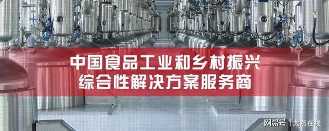 茶多酚深加工工艺解析及茶多酚生产线设备厂家推荐行业动态发布(图1)