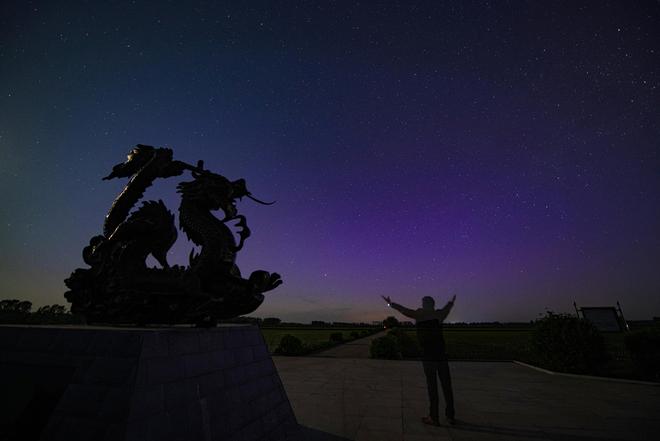 星空相册夏夜极光与星空辉映中国最北天空(图2)