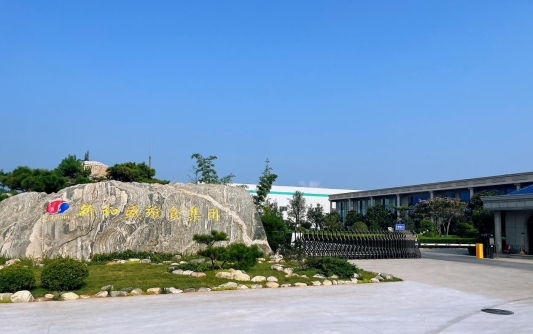 强农先锋丨温海涛：搏浪鸡肉熟制品深加工市场蓝海(图1)