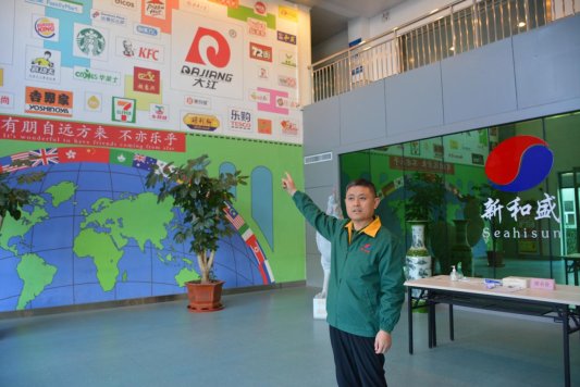 强农先锋丨温海涛：搏浪鸡肉熟制品深加工市场蓝海(图3)