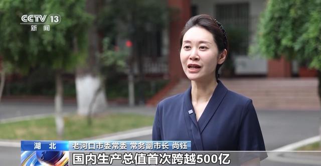活力中国调研行丨循环产业做成“链”旧电池在这“变废为宝”(图17)