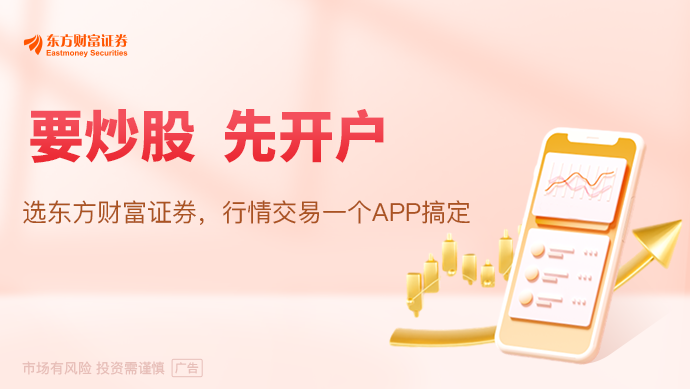 9月12日晚间沪深上市公司重大事项公告最新快递