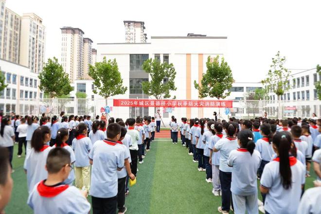 晋城消防走进辖区小学开展“有演、有教、有体验”的消防安全课(图1)