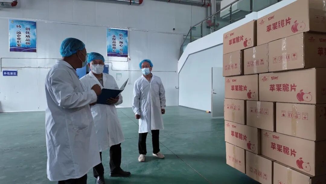 新疆阿克苏市：金融“活水”精准灌溉助推林果业提质增效