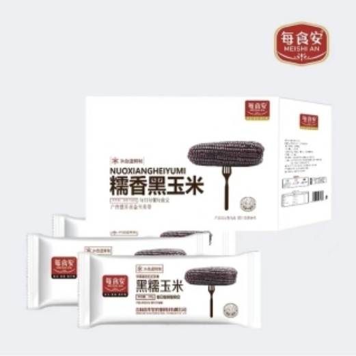 吉林省华玺农业：以科技创新驱动打造全链条发展典范(图2)