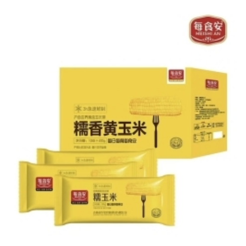 吉林省华玺农业：以科技创新驱动打造全链条发展典范(图3)
