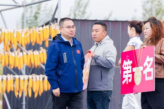 2025年中国农民丰收节大同主场活动在左云盛大启幕(图3)