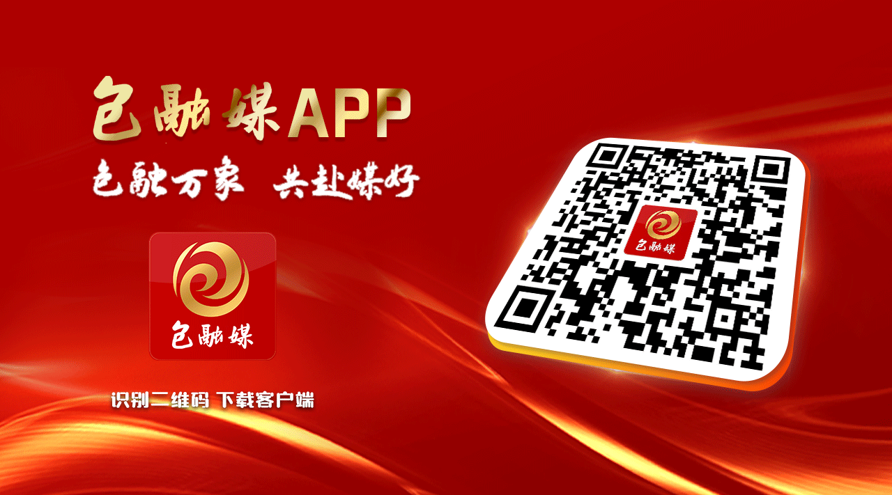 项目进行时“智造”升级！稀土高新区铝铜产业体系实现全面布局