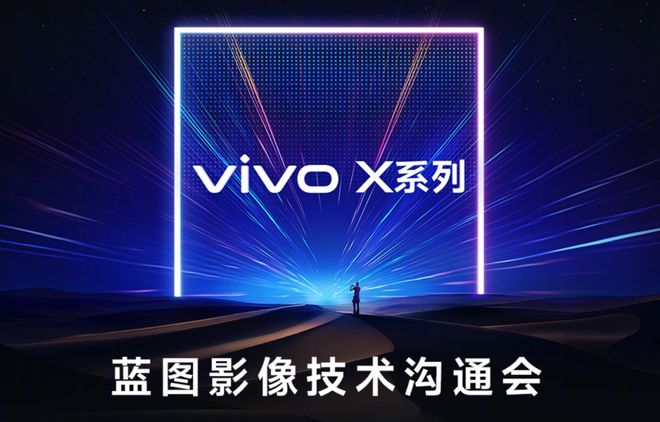 2亿长焦吊打iPhone增距镜全系标配这新机简直了！