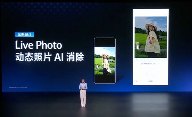 2亿长焦吊打iPhone增距镜全系标配这新机简直了！(图16)