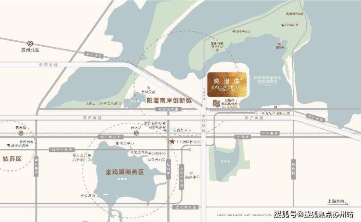 契税新政1%起奕澄湾湖湾独栋抢占苏州安家先机(图5)