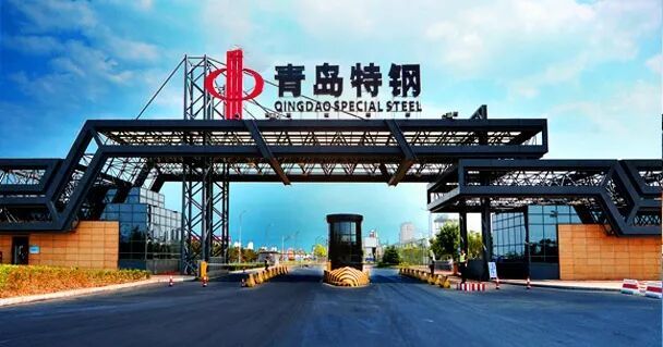 央企加持：青岛百亿大项目新动向！