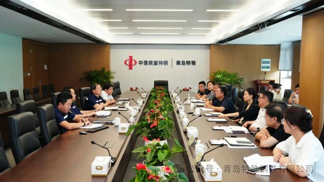 央企加持：青岛百亿大项目新动向！(图3)