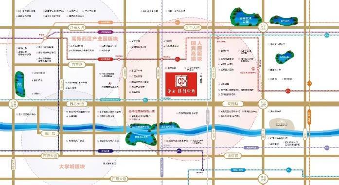 成都「华西科创中心」售楼部电话最新消息优惠活动最新特价房
