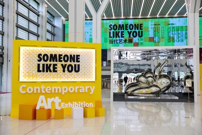 时隔一年这个当代艺术展升级归来“SomeoneLikeYou”当代艺术展开幕(图2)