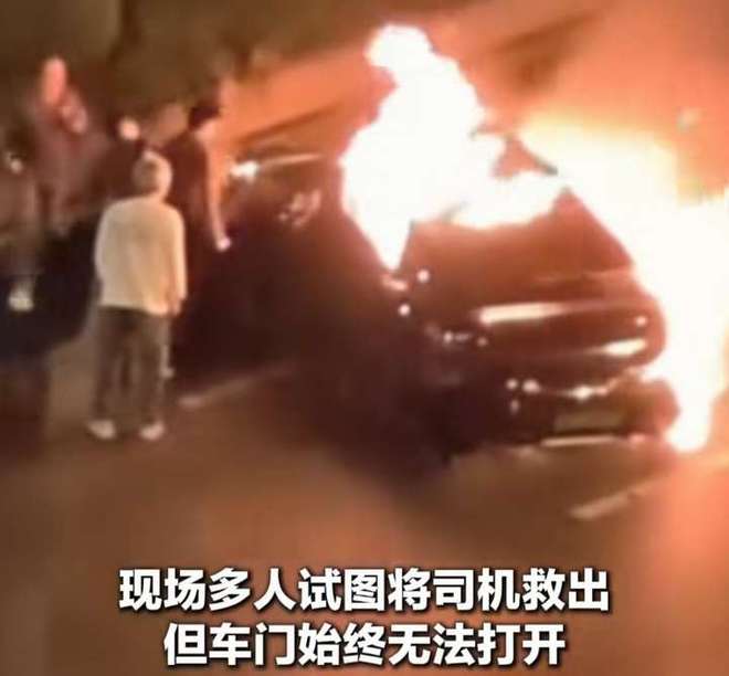 小米SU7撞车打不开车门新能源汽车车门为何易锁死？(图9)