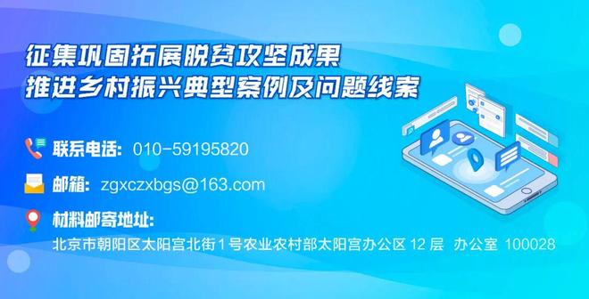 广东花都、贵州关岭以茶为媒绘就新图景(图6)