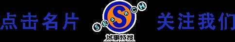 失窃藏品清单公布！“卢浮宫大劫案”更多细节耐人寻味(图5)