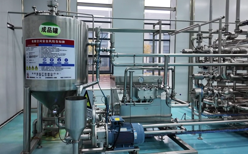 零的突破！特克斯解锁果汁深加工新赛道全县果农迎来增收新引擎(图5)