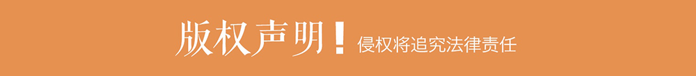 “品质革命”带动质效提升