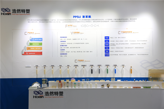 打标_标签_网易出品(图3)