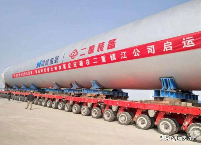 真正的镇国重器！中国又解决世界难题重达2400吨宣布永不售卖(图7)