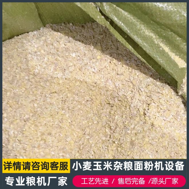玉米干法制糖设备哪家服务好