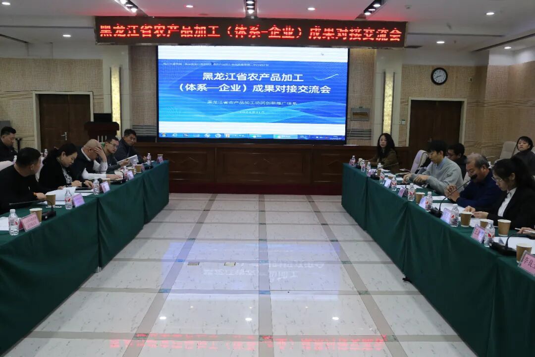 【州媒看东乡】东乡贡羊精深加工项目取得阶段性成果(图5)