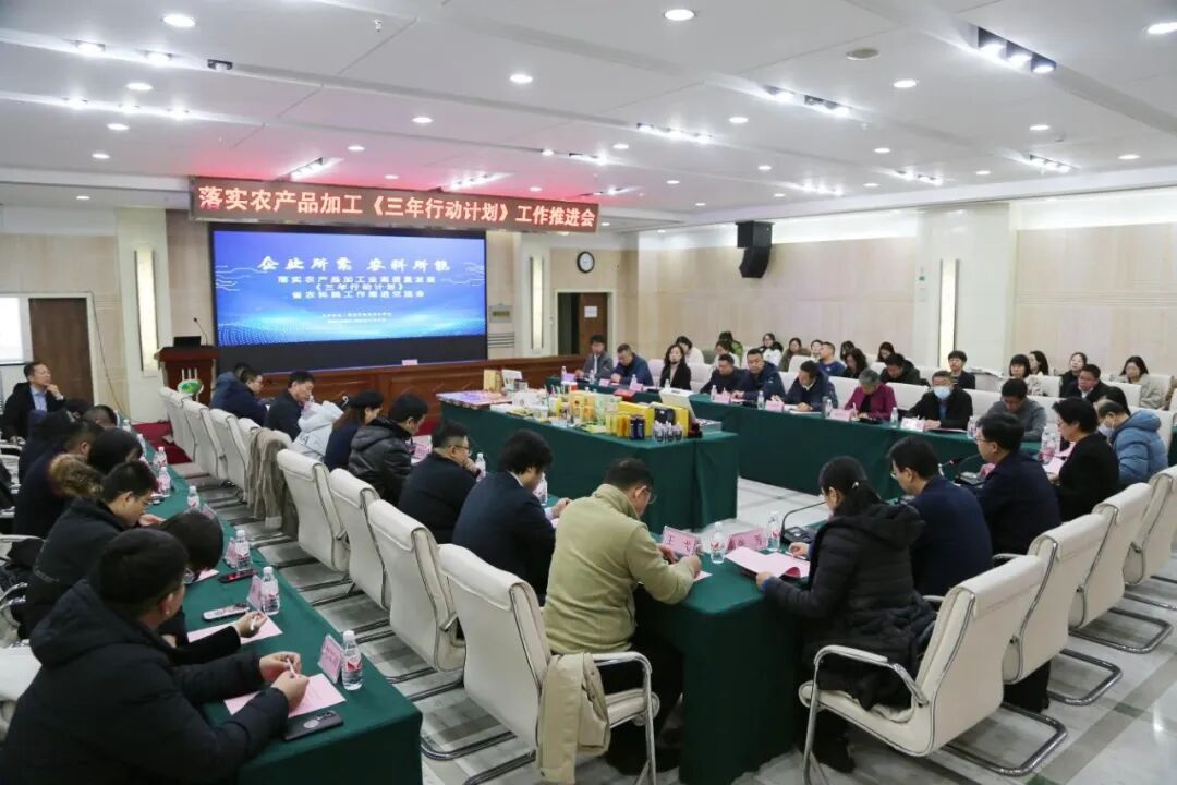 【州媒看东乡】东乡贡羊精深加工项目取得阶段性成果(图4)