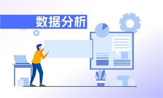 行业研究专栏文章_行业市场分析研究_发展前景机趋势_经济学人-前瞻网(图7)