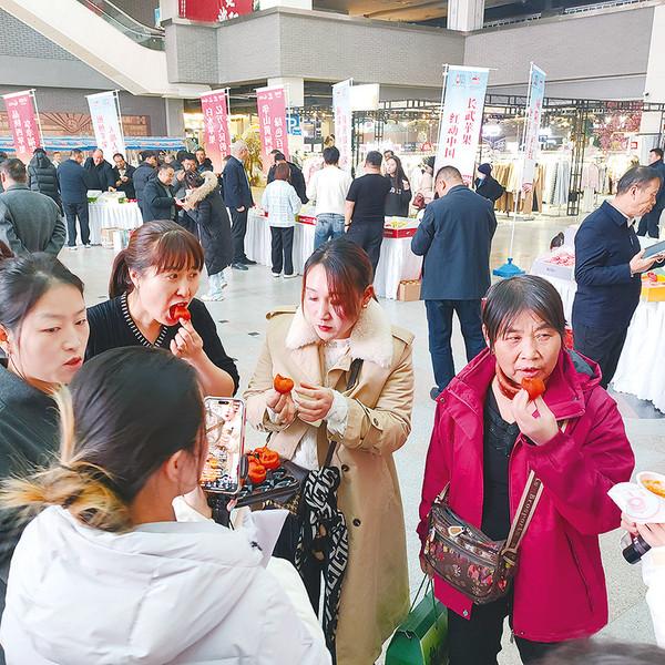 链上发力融合赋能(图3)