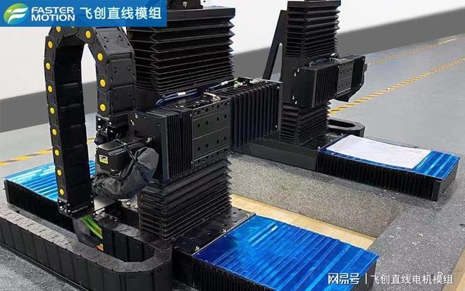 飞创直线C制造高精度高效生产新纪元(图3)