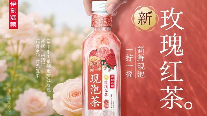 伊利三季报里的三个反差：营收905亿增速17%净利却破百亿大关