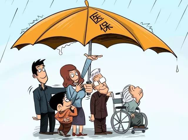 【头条】15个关键词读懂中国农业未来趋势！(图3)