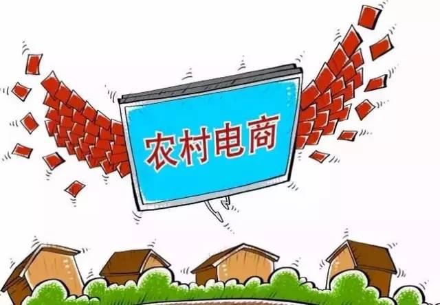【头条】15个关键词读懂中国农业未来趋势！(图7)