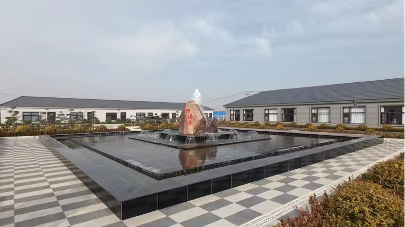 河南荥阳：数字化养殖提质增效全链发展绘就乡村振兴新羊景