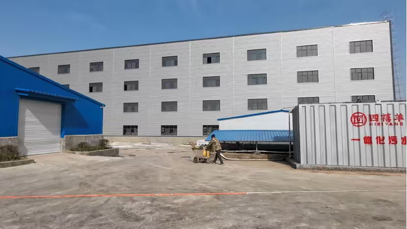 河南荥阳：数字化养殖提质增效全链发展绘就乡村振兴新羊景(图4)