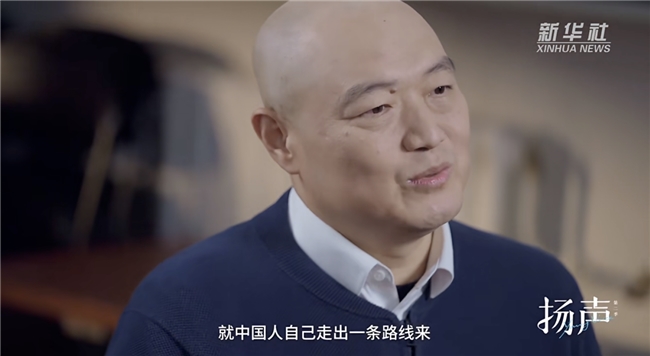 不止为了造好屏维信诺ViP要拉起一条中国高端产业链(图7)