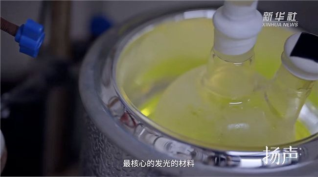 不止为了造好屏维信诺ViP要拉起一条中国高端产业链(图5)