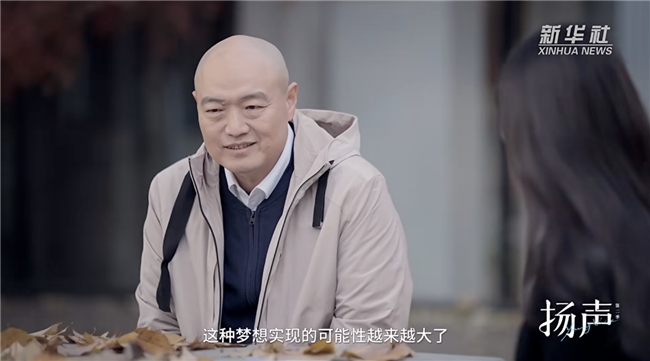 不止为了造好屏维信诺ViP要拉起一条中国高端产业链(图4)