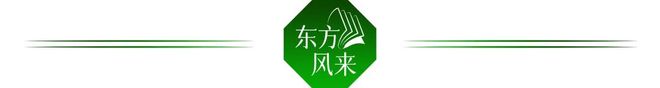 韩俊部长答记者问：学会给农产品“梳妆打扮”(图2)