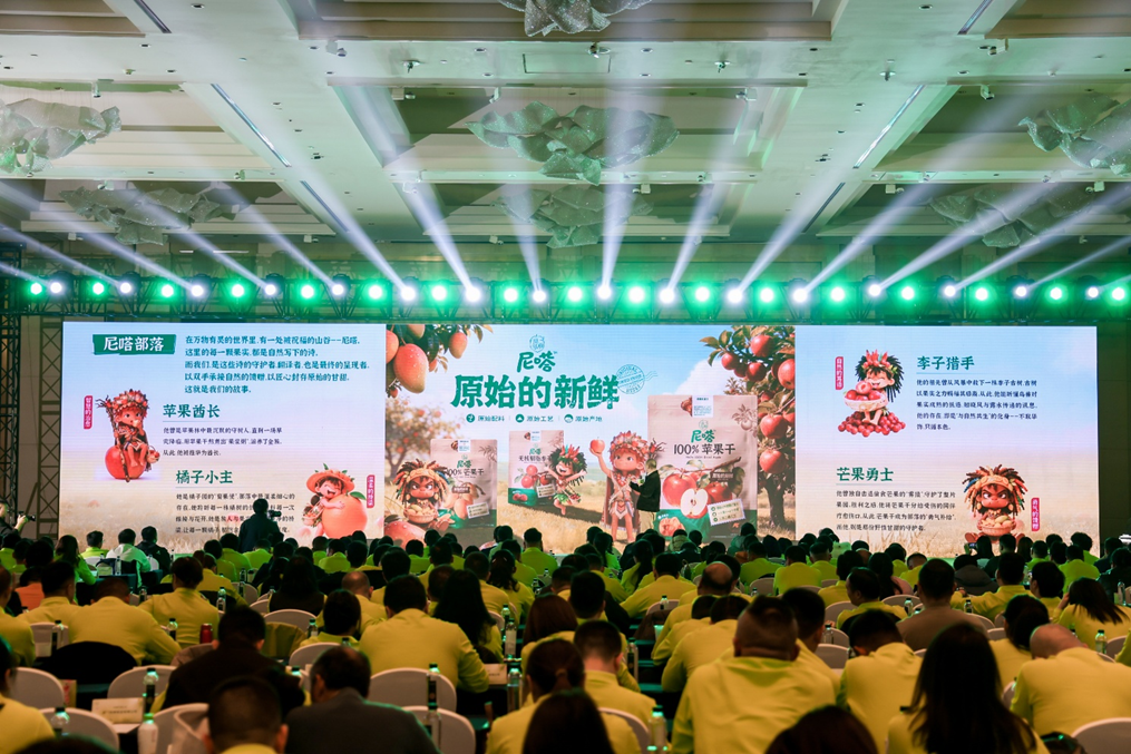 溜溜梅发布20余款新品加速拓展健康果类零食赛道(图2)