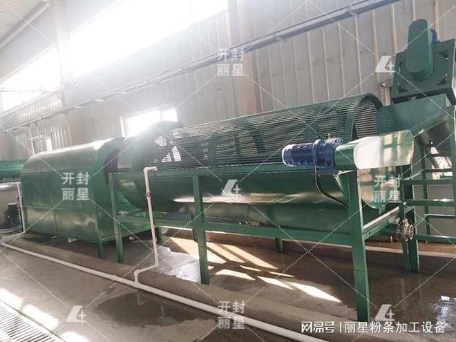 淀粉提取选旋流丽星机械给你专业方案